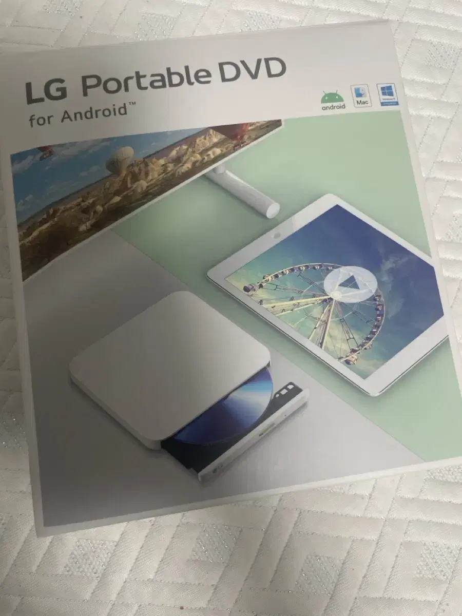 lg portable dvd